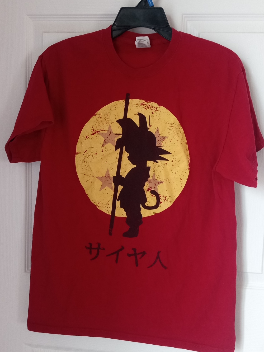 Gildan Red Tee with Yellow Dragon Ball Silhouette